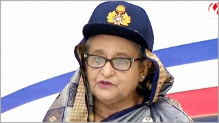 কোস্টগার্ডের উন্নয়ন ও আধুনিকায়নে সরকার প্রয়োজনীয় সব কিছু করবে: প্রধানমন্ত্রী কোস্টগার্ডের উন্নয়ন ও আধুনিকায়নে সরকার প্রয়োজনীয় সব কিছু করবে: প্রধানমন্ত্রী